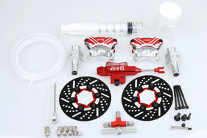 GTB Front Hydraulic Brake System for 1/5 KM HPI ROVAN Baja 5B Rc Car