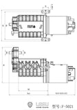 LESU Third Gear Metal Gearbox F-5021 for 1/14 TAMIYA RC Scania Volvo Tractor Truck