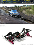 RGT 136100PRO Brushless LCG  Hunter 1/10 RC Off-road Vehicle RTR