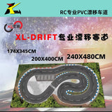 PVC Track Map Multi-Size Collection for Miniz Miniz Rw00s 1/28 1/24 Rc Drift Cars