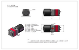 CUT-25B Small Hydraulic Oil Pump for Rc Excavator Diy