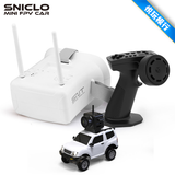 SNICLO 1/64 3013 MINI  FPV RC CAR RTR