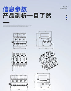 CUT BZ-20 1/12 1/14 RC Hydraulic Excavator Large Flow Directional Valve