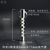 Two-color titanium alloy tritium trachea self-luminous keychain