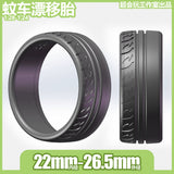 20Mm 22mm 1/24 Rc Drift Car Tire Simulation Tire