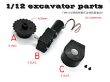 1/12 Remote Control Hydraulic Excavator All Metal Drive Wheel Brushed Track Motor Parts