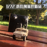 1/72 Rc 4wd  Static Modification Dynamic Car RTR