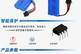 Double E E561 E568 Remote Control Excavator 7.4V Lithium Battery 4.8V Charging