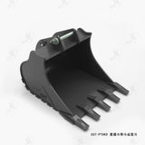 CUT-914 Rc Hydraulic Tailless Excavator RTR