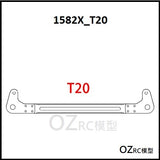 CAPO CD1582X QUEEN Rc Car Original Repair Part