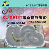 PVC Track Map Multi-Size Collection for Miniz Miniz Rw00s 1/28 1/24 Rc Drift Cars