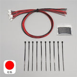 MFC-03 4in1 PH2.0 Cable 1/14  TAMIYA 01 Rc Tractor