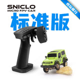 1/64 SNICLO Mini 4wd 3005 Rc Car RTR