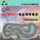 PVC Track Map Multi-Size Collection for Miniz Miniz Rw00s 1/28 1/24 Rc Drift Cars