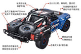 FSR FSracing 1/7 TT Rc Brushless Short Truck RTR