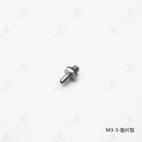 10Pcs 1/14 Rc Hydraulic Excavator Stainless Steel Connector M3-3 M3-2 Bending Nozzle Straight Nozzle