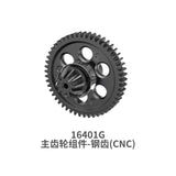 MJX 16207 208 209 210 h16 RC CAR All Steel Differential Main Gear Bevel Brushless Motor Gear Set