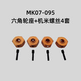 Rlaarlo Mk-07 1/7 Rc Climbing Off-road Vehicle Car Steering Seat Tire Differential Shock Absorber Original Repair Parts