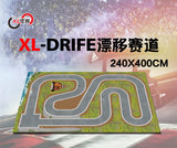 Advanced Track Map for MINIZ zerorc RW00s NEZ 1/28 1/24 1/64 RC DRIFT CAR 310X1050CM