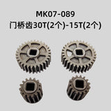 Rlaarlo Mk-07 1/7 Rc Climbing Off-road Vehicle Car Steering Seat Tire Differential Shock Absorber Original Repair Parts