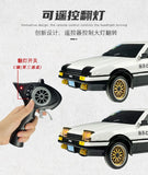 LDRC 1/18 AE86 Rc Drift Car Rtr