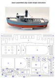 Remote Control 308 Jason Tugboat Model Ship Kit