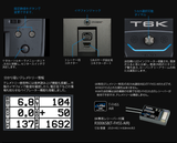 FUTABA T6K V3S 6ch 2.4G Transmitter  with R3006SB Receiver