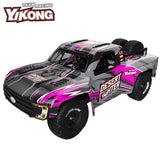 YIKONG YK4072 DF7 V3 1/7  Rc Desert Short Car RTR