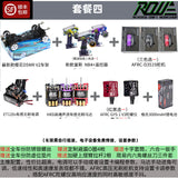 3RACING Sakura D5mr v2 1/10 rwd drift car with electronics RTR version