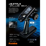 FUTABA 4PM Plus 2.4GHz 4ch Transmitter With R304SB/E Receiver