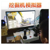 Remote Control Excavator Emulator Training