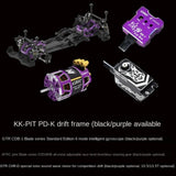KKPIT PD-K PDK 1/10 Rear Drive RC Drift Frame Drift Car Chassis