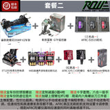 3RACING Sakura D5mr v2 1/10 rwd drift car with electronics RTR version