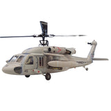 500 Scale 500UH-60 Black Hawk RC Helicopter Case FUSELAGE FOR ALIGN T-REX500 ESP