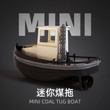 1/18 180mm 3D Printed Mini Remote Control Coal Tugboat Kit