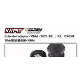 KKPIT K2 17MM Extended Combiner 10MM