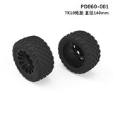 PDracing TK10 TR10 Electronic Equipment Shell Tire Original Part