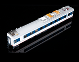 1/87 HO WX25T Inspection Train with Interior Lights