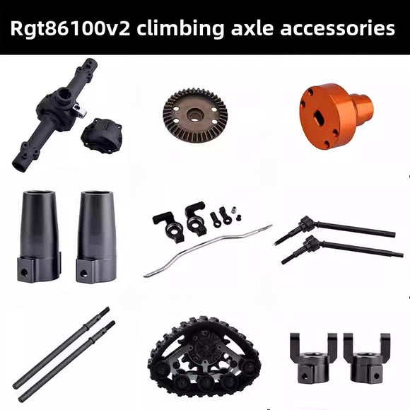 RGT 86100V2 Rc Climbing Off-road Vehicle Axle Shell Accessories