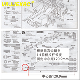 Vorderachsstange aus Edelstahl für 1/14 Tamiya Ferngesteuerter LKW-Traktor