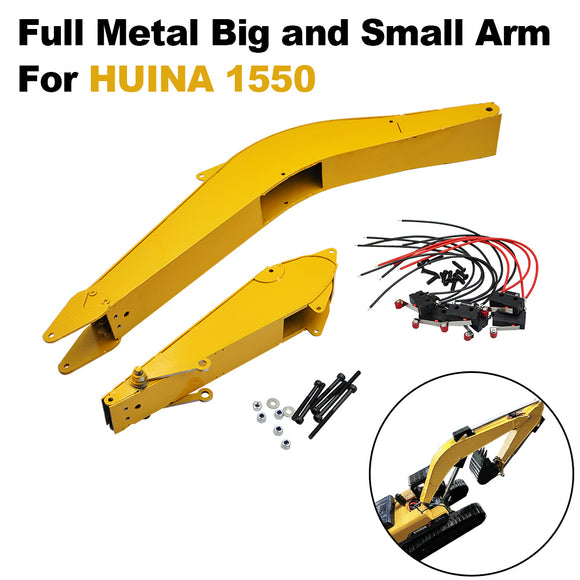 Metal Arm Set for HUINA 1550 RC Crawler  1:14 RC Excavator