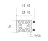 1/12 RC Hydraulic Engineering Fahrzeug Kühler Hydrauliksystem Aluminiumlegierung Kühler 